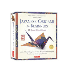  Japanese Origami for Beginners