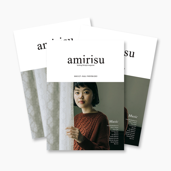 Amirisu Issue 27 Fall/Winter 2023 – Music