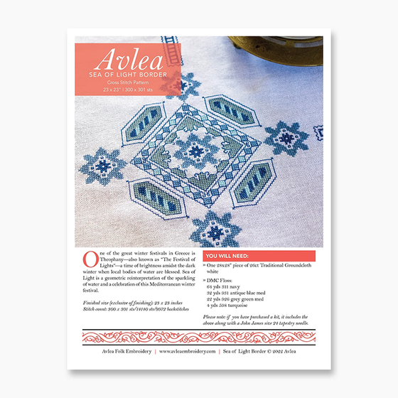 Cross Stitch Kits | Avlea Folk Embroidery