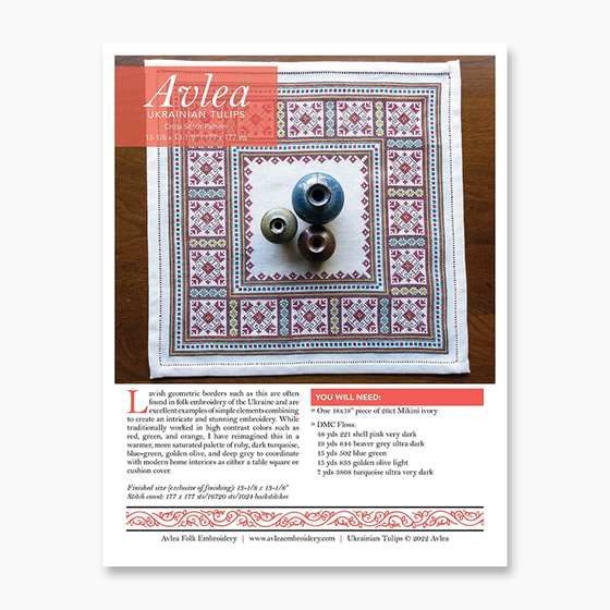 Cross Stitch Kits | Avlea Folk Embroidery