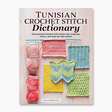  Tunisian Crochet Stitch Dictionary