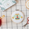 Cross Stitch Kits | Cotton Clara