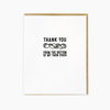 Greeting Cards | Jack + Ella