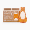 Embroidery Kits | Kiriki Press