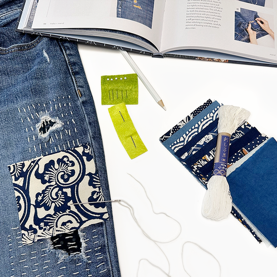 Sashiko Mending Kit – The Yarnery