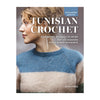 Tunisian Crochet